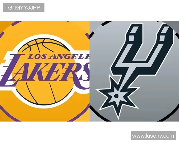 湖人对决马刺总决赛精彩回顾与历史意义分析